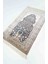 Saf Ipekten El Dokuma Mihraplı Namazlık Kayseri Halısı 74X125 cm (0.92 M²) 3