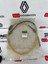 Sol El Fren Teli - Renault Clio 4 Orjinal 365311282R 1