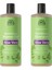 Organik Aloe Vera Şampuan 500 ml + Aloe Vera Duş Jeli 500 ml 1