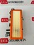 Hava Filtresi - Renault Kangoo 1.9 7701044101 1