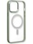 iPhone 14 Pro Max Kılıf Room Magneticsafe Silikon - Su Yeşili - VB1817-6978 4