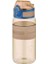 Matara Tritan 450 ml Kahverengi 1