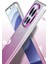 Xiaomi Redmi Note 14 Pro Plus Glossy Kapak - Mor Dpmah 3