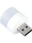 USB Lamba Usb-A Gece Lambası Aydınlatma Dekoratif Mini LED Yumuşak Işık Gün Işığı Renk 1