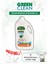 Green Clean Bulaşık Mak. Jel Deterjan 3 L ve Rosie Pamuk Hediye 2
