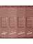 Nyx Professional Makeup Buttermelt Bronzer -02 Allık 5