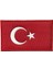 Türk Bayrağı Nakış Peç Patch 12X8 cm - 12X8 cm 1