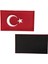 Türk Bayrağı Nakış Peç Patch 12X8 cm - 12X8 cm 2