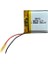 582728 3.7V 400 Mah Li-Polymer Pil DEVRELI/1.5A (7474) 1