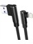 USB To Lightning 3m 2.4A Kablo - Siyah 2