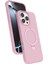 Apple iPhone 16 Pro Max Regal Magsafe Standlı Kapak - Açık Pembe 1