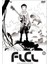 Yeni Flcl Naote Heykeli P (Sadece Plastik Aparattır!!!) 2
