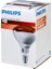Phılıps 220V 250W E 27 Fizik Tedavi Infrared Lamba 3