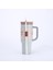 Owala Mug 40OZ Yalıtımlı Kupa (Yurt Dışından) 1