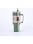 Owala Mug 40OZ Yalıtımlı Kupa (Yurt Dışından) 1