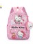 Çocuk Okul Çantası Sanrio Karikatür Sırt Çantası Kız Öğrenci Okul Çantası Kt Kedi Sevimli Sırt Çantası Anaokulu Sırt Çantası (Yurt Dışından) 1