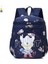 Erkek ve Kız Çocuk Çantaları Karikatür Okul Çantaları Anaokulu Sırt Çantaları (Yurt Dışından) 1