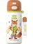 Disney Yalıtımlı Dak Nick Judy Pipetli Su Dağı Çift Içme Kızlar Yüksek Değerli Çocuk Okul Özel Dakları (Yurt Dışından) 1