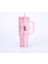 Owala Mug 40OZ Yalıtımlı Kupa (Yurt Dışından) 1