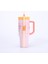 Owala Mug 40OZ Yalıtımlı Kupa (Yurt Dışından) 1