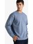 Relax Fit Bisiklet Yaka Kalın İçi Yumuşak Tüylü Basic Düz Sweatshirt T5139AZ25AU 1