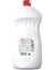 Orijinal Sıvı Bulaşık Deterjanı 1500 ml Limon Kokulu 11