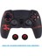 Ps5 Dualsense Spider-Man Koruyucu Silikon Kılıf + Analog Silikon Koruyucu 1