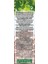 Meyveli Içecek Vişne 200 ml x 27 Adet 3