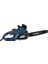 Hyc210 2000w Elektrikli Testere 4
