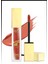 Pretty Shine Lip Gloss PB-170A-06 2