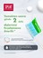Professional Medical Herbs Bitkisel Özlü Diş Macunu 100 ml – Hassas Diş ve Diş Etleri İçin Nazik Bakım 11