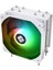 Assassin x 120 Refined Se Argb White Amd TL-C12CW-S 4 x 6mm Isı Borulu Amd Uyumlu Hava Soğutucu 5