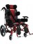 P958 Spastik Çocuk Sandalyesi 1