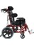 P958 Spastik Çocuk Sandalyesi 2