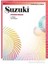 Suzuki Piyano Okulu 1 - Suzuki Piyano Metodu 1 1