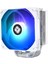 Burst Assassin 120 Se Argb White TL-C12CW-S 6 x 6mm Isı Borulu Intel-Amd Uyumlu Hava Soğutucu 1