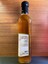 Işgın Kökü Sirkesi 500 ml 2