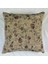 Çiçek Desenli Yastık Kılıfı Çift Taraflı Goblen Kumaş Kapalı Fermuarlı Kırlent 4'lü 40X40 2