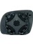 Seat Leon Mk1 2000-2002 Arası Modeller Sağ Yan Dış Dikiz Aynası Camı Elektrikli Cam Küçük Tip 1J1857522B 2