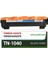 Brother MFC-1911W Toner Muadil Yüksek Kalite 2