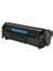 12a Muadil Toner Siyah 2500 Sayfa Kapasitesiyle Ofis Ve Ev Kullanımına Uygun 1