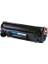 sezgin avm 35A / 435A /436A / 285A / CB435A /CB436A / CE285A Yenilenmiş Toner 1