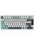 HK255 Membrane LCD Rgb Kablosuz/bluetooth Gri Yeşil %75 Türkçe Gaming Klavye 1