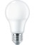 KES173 18W LED Ampul Beyaz Global 1