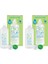 Bıotrue Çok Amaçlı Çok Amaçlı Solüsyon 100 ml x 2 2