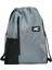 Players Sackpack Spor Çanta Gri 1