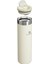 The Aerolight 0.60 Litre Termos Krem Renk 3