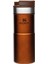 Classic Neverleak Termos Bardak 0,35 L Kahverengi 1