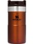 Classic Neverleak Termos Bardak 0,25 L Kahverengi 1