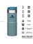 Classic Neverleak Termos Bardak 0,35 L Buz Mavisi 2